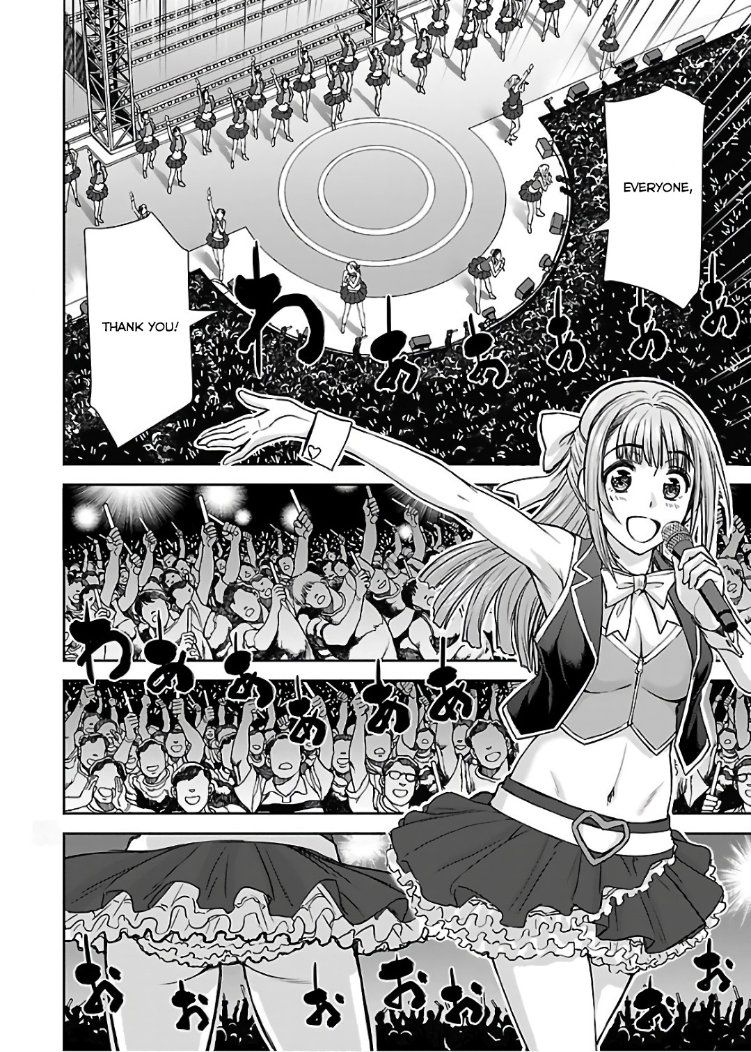 Tama Kick Chapter 7 #8