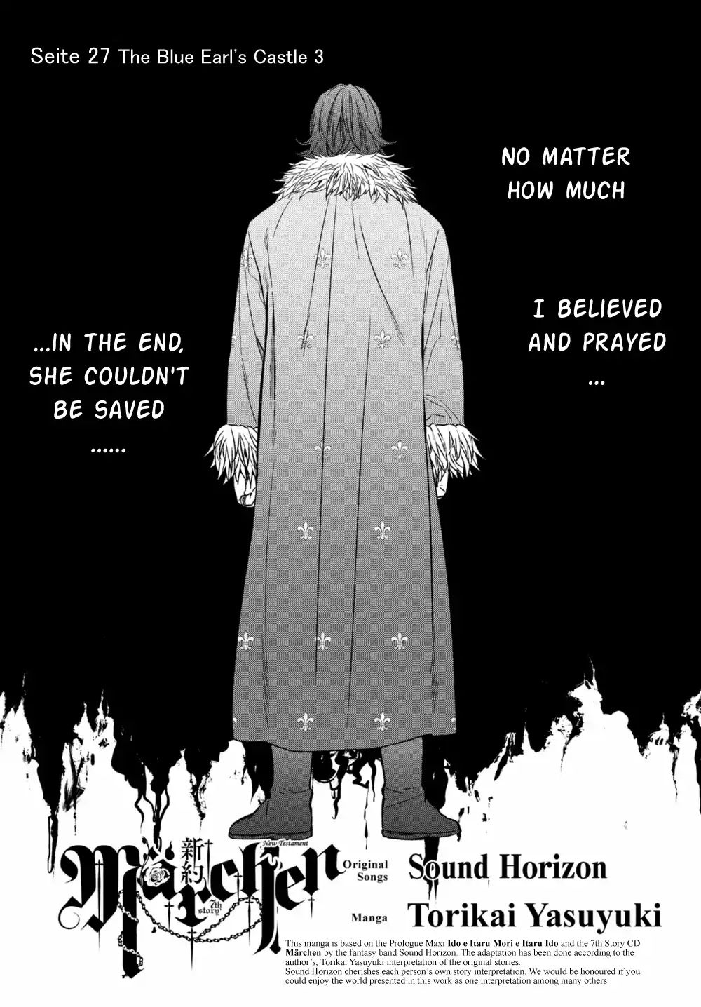 Shinyaku Marchen Chapter 27 #1