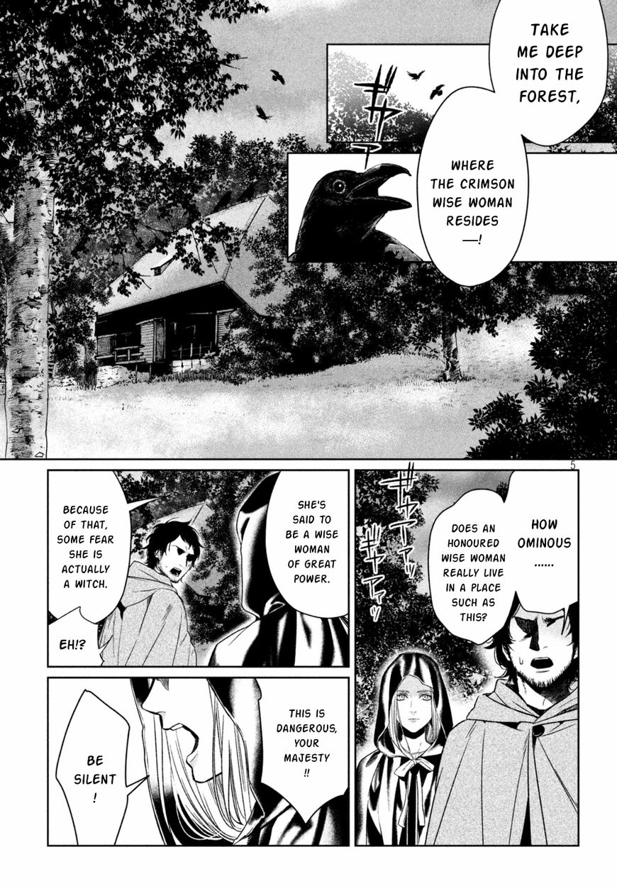 Shinyaku Marchen Chapter 23 #5