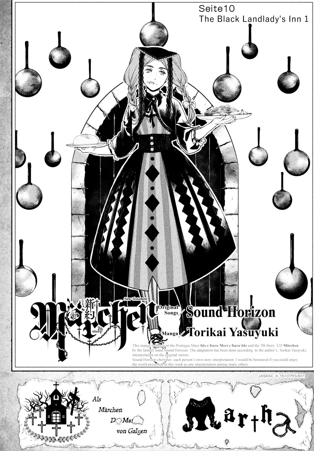 Shinyaku Marchen Chapter 10 #3