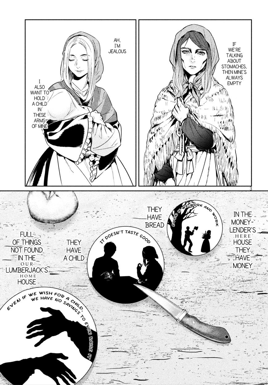 Shinyaku Marchen Chapter 9 #3