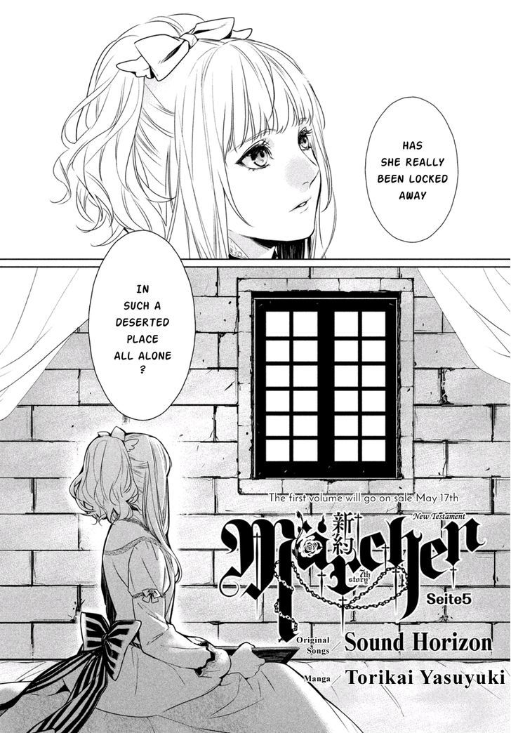 Shinyaku Marchen Chapter 5 #2