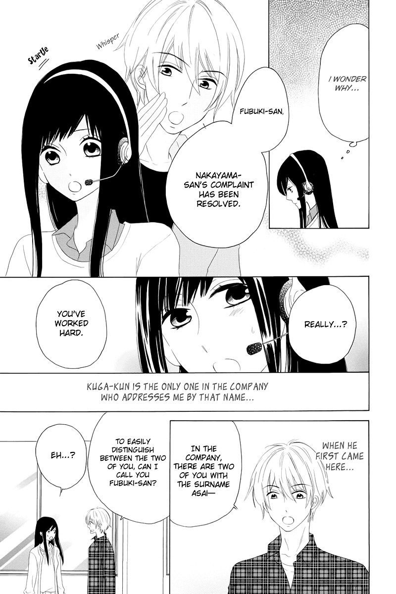 Yuki No Koi Chapter 0 #5