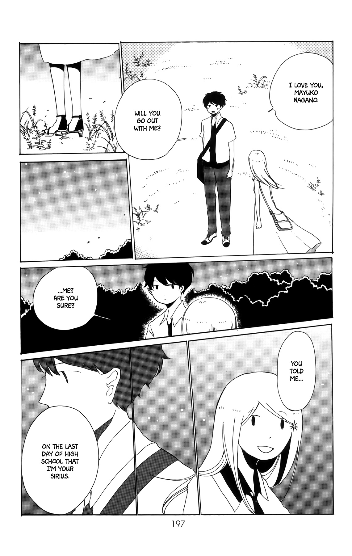 Sirius & Mayu Chapter 12 #34