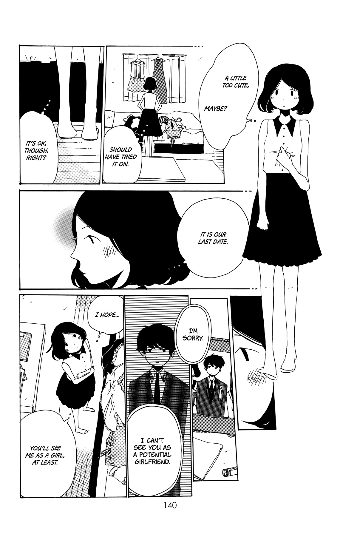 Sirius & Mayu Chapter 11 #9