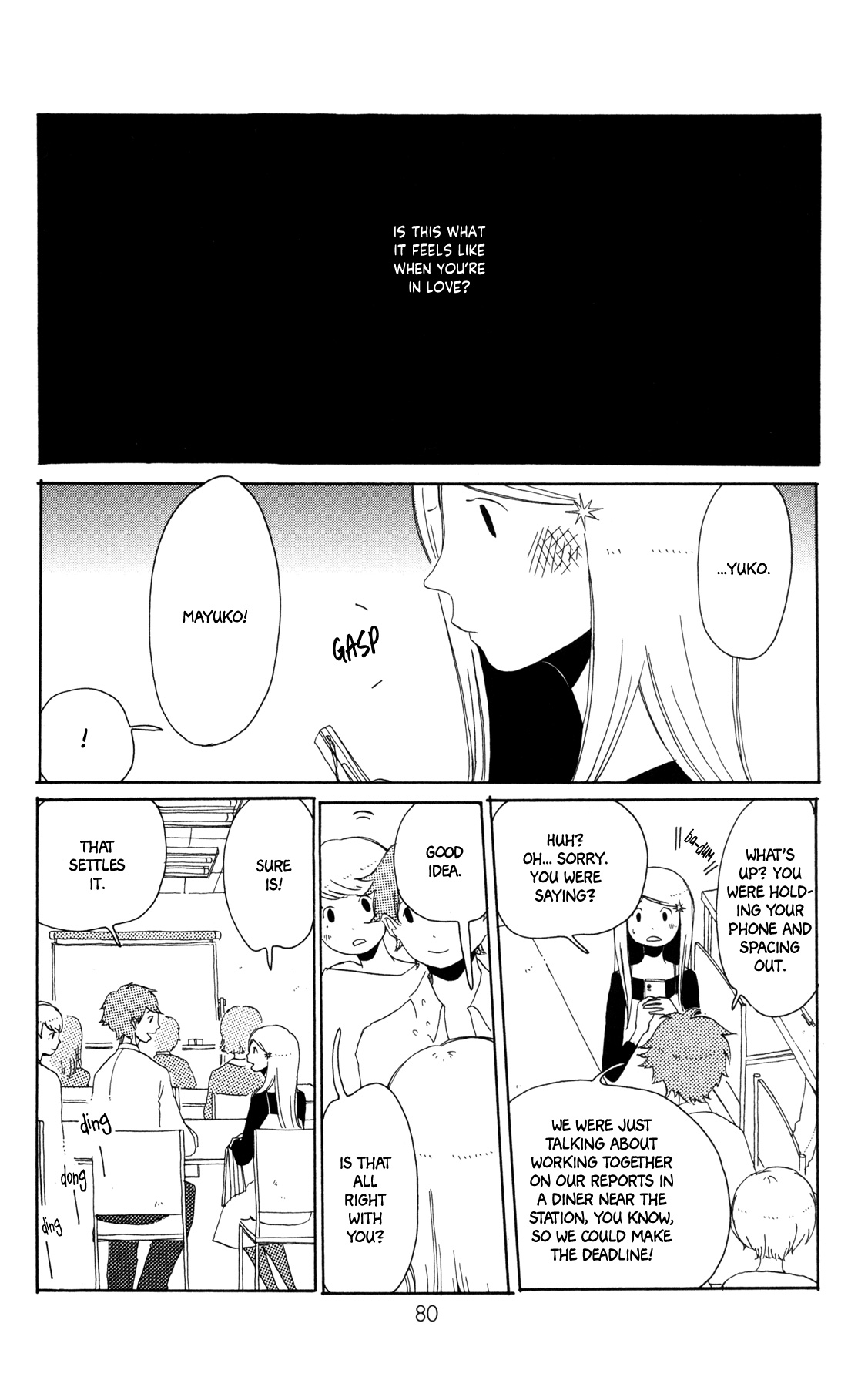 Sirius & Mayu Chapter 9 #9