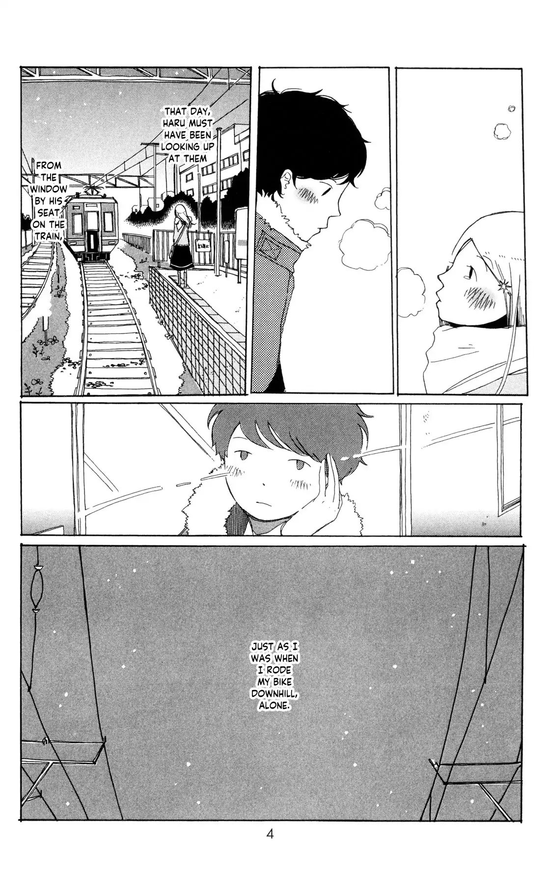 Sirius & Mayu Chapter 1 #6