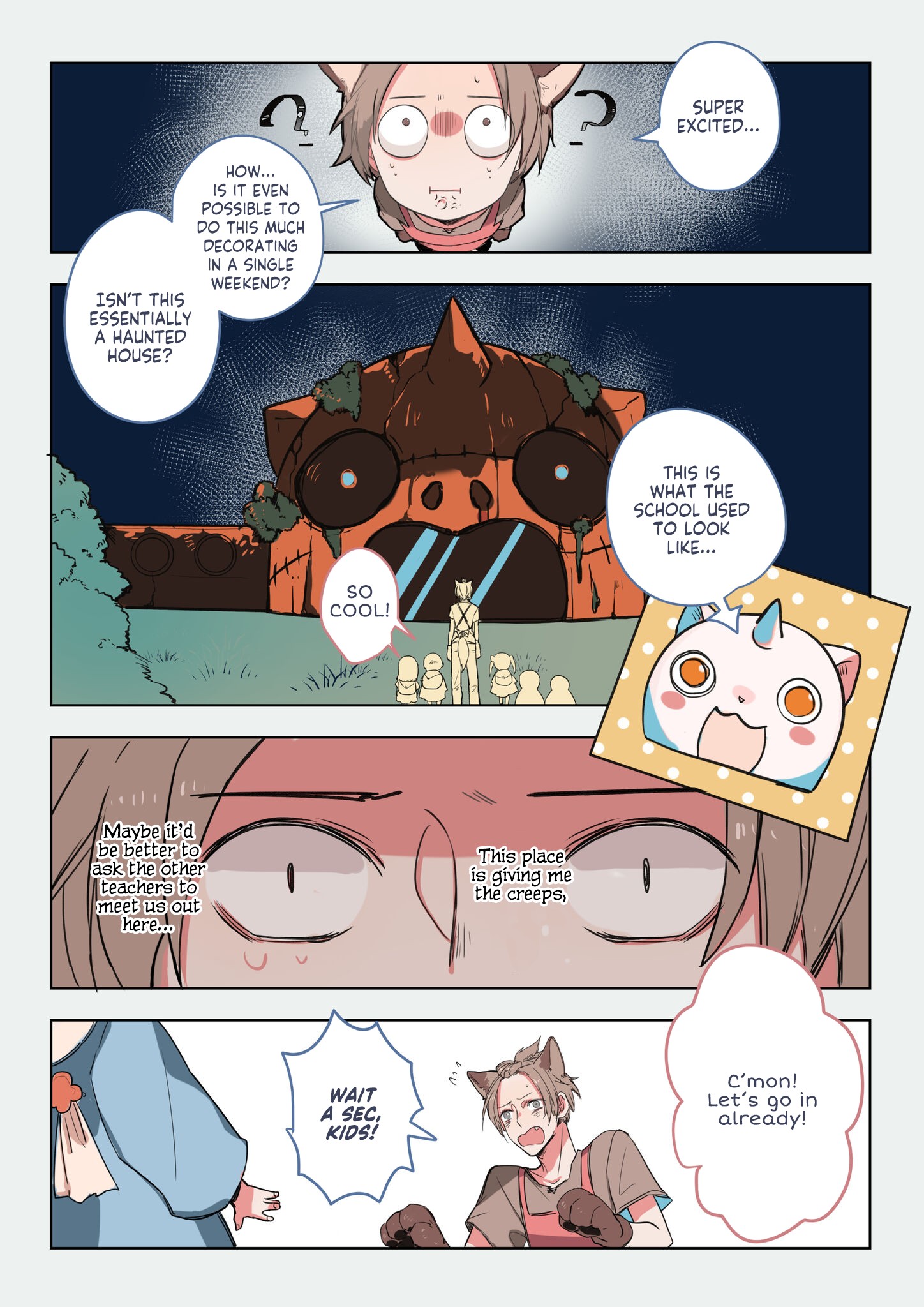 Don't Cry, Teacher! Chapter 1 #3