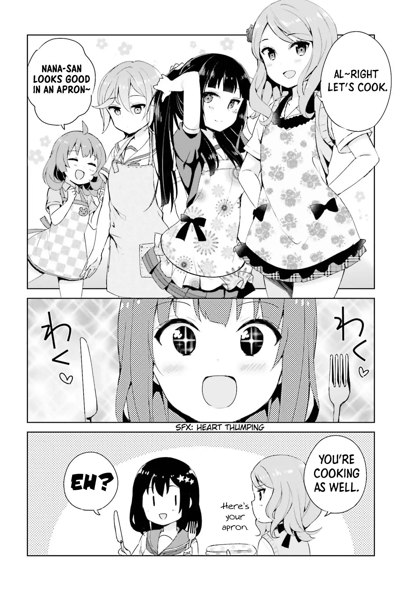 Henkei Shoujo: School☆Days Chapter 3 #5