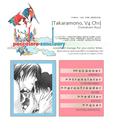 Takaramono Chapter 10 #7