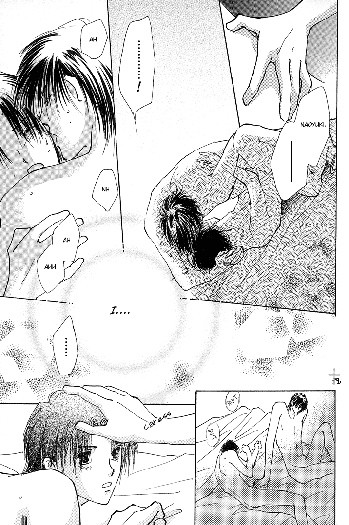 Takaramono Chapter 10 #19