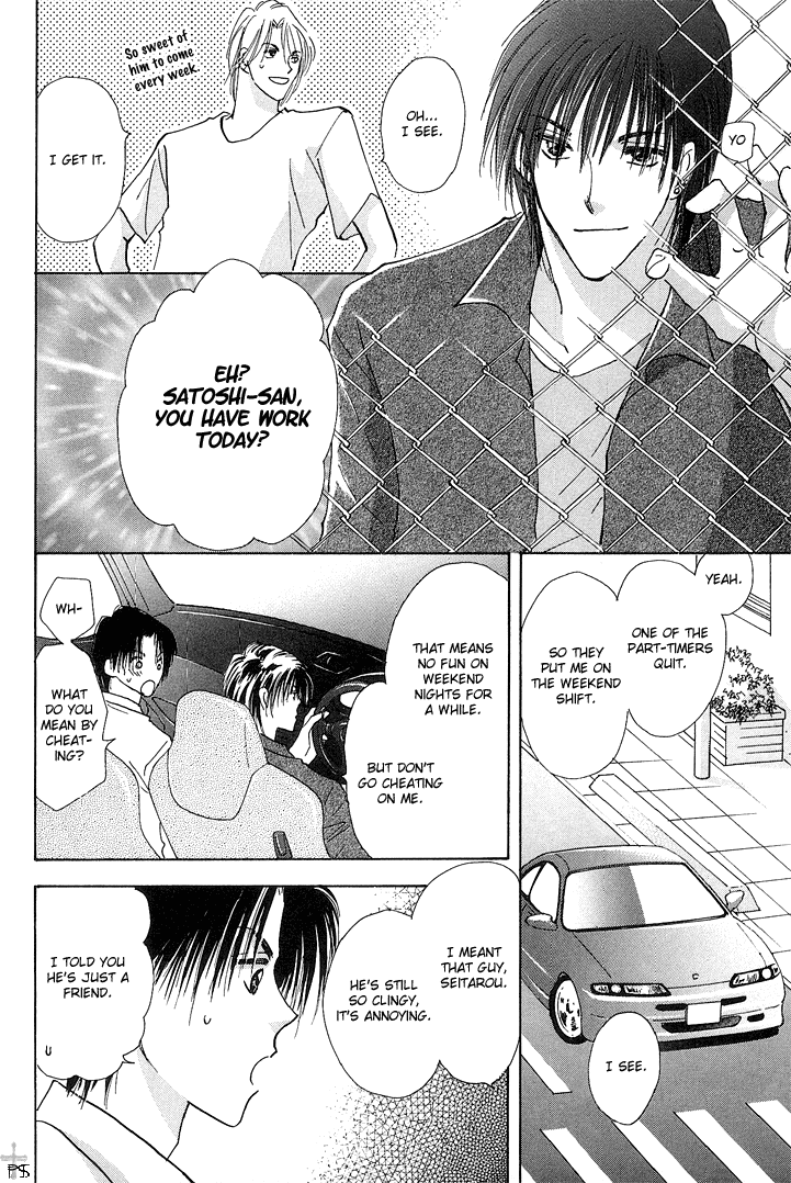 Takaramono Chapter 10 #24