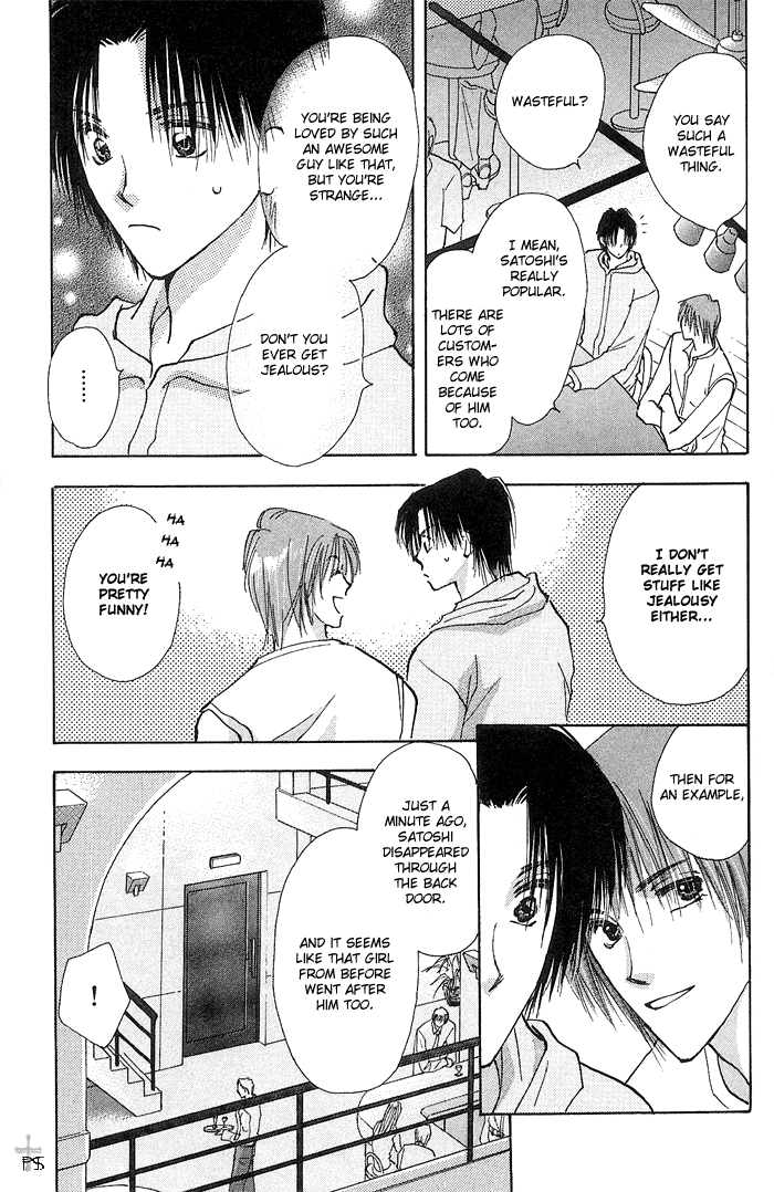 Takaramono Chapter 10 #35