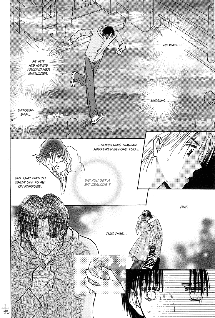 Takaramono Chapter 10 #40