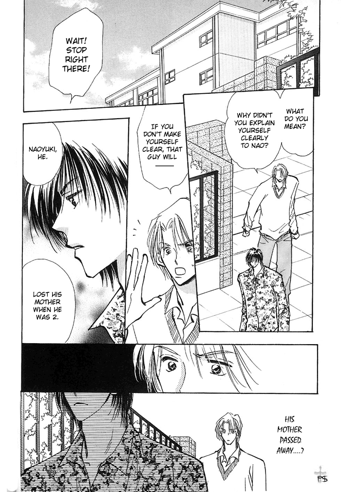 Takaramono Chapter 5 #1