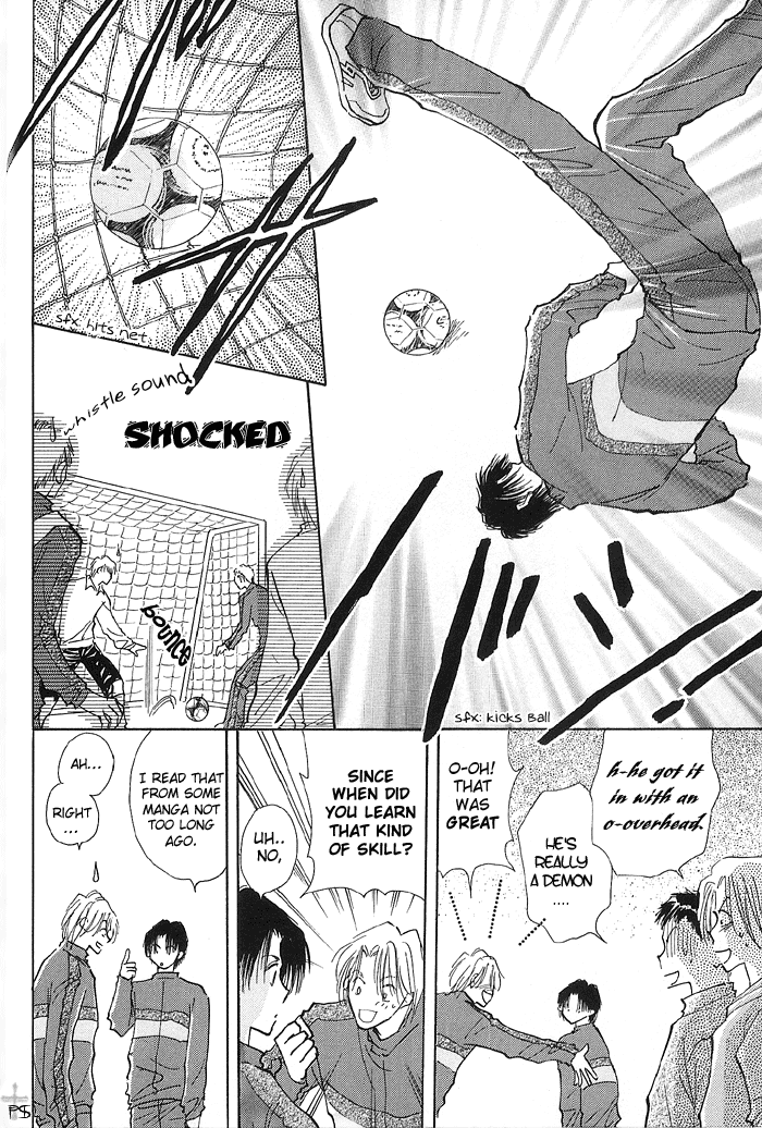 Takaramono Chapter 7 #22