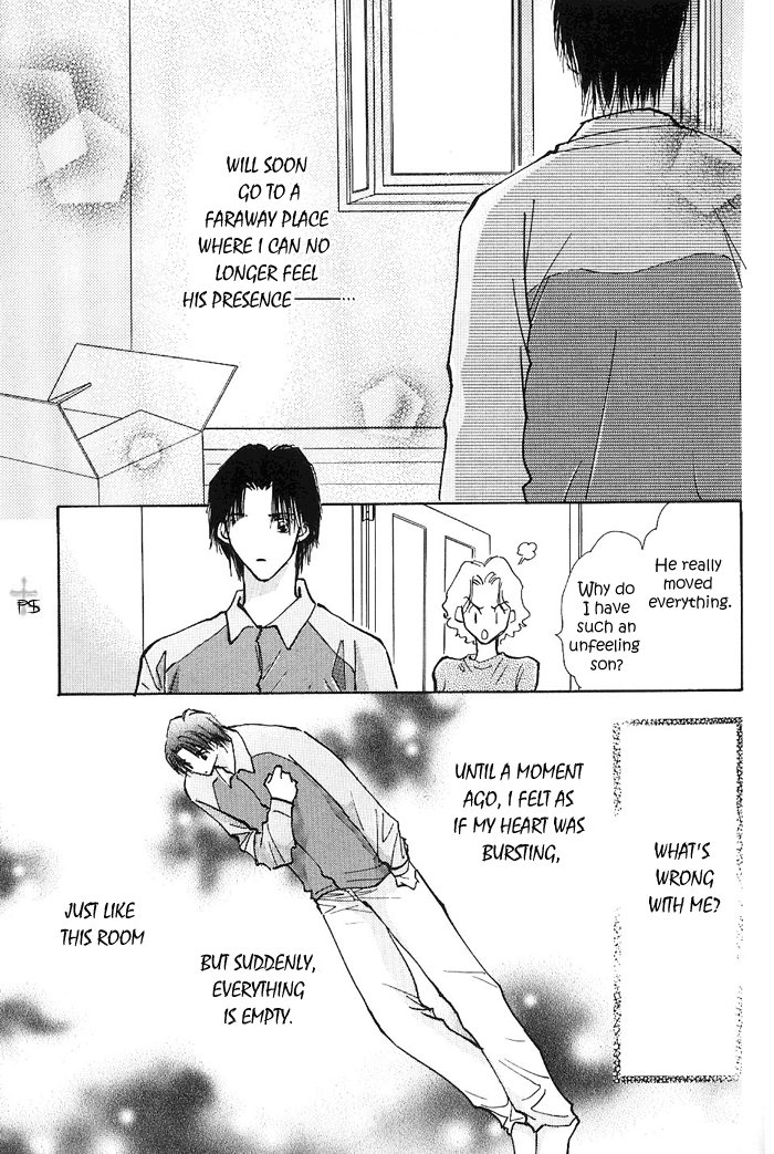 Takaramono Chapter 5 #6