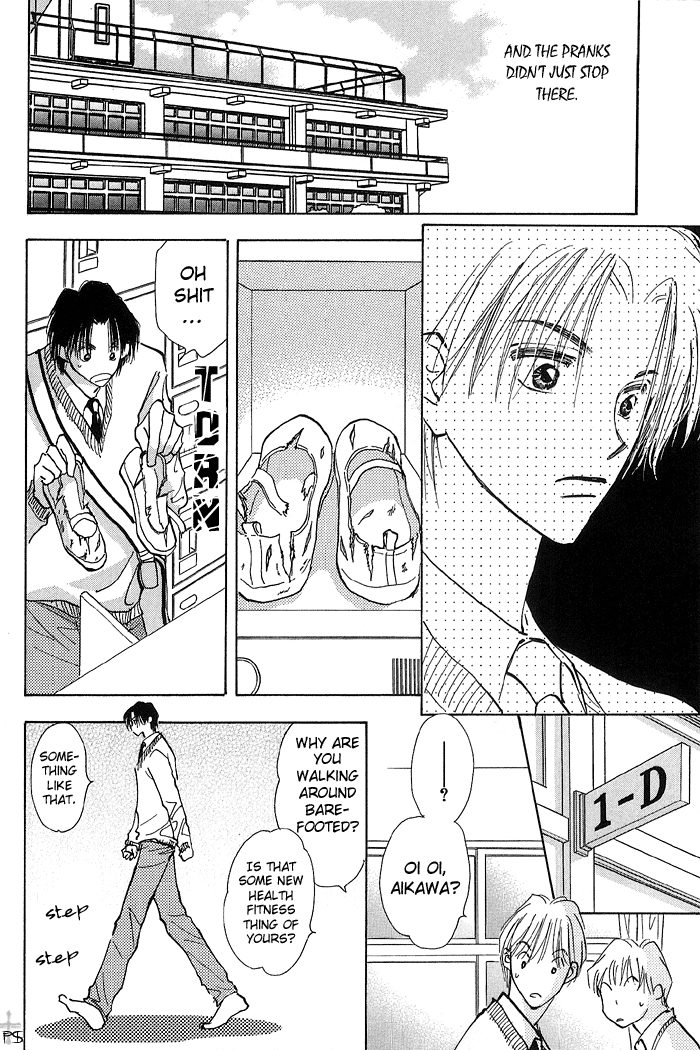 Takaramono Chapter 7 #26