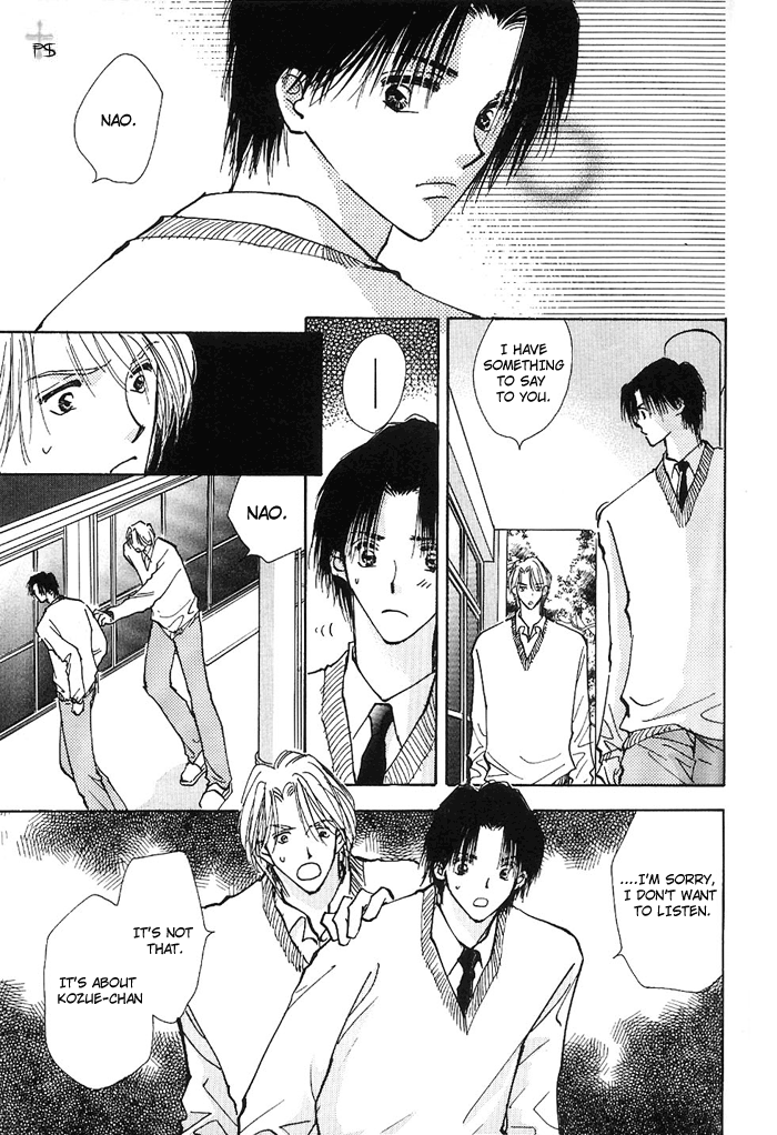 Takaramono Chapter 5 #8