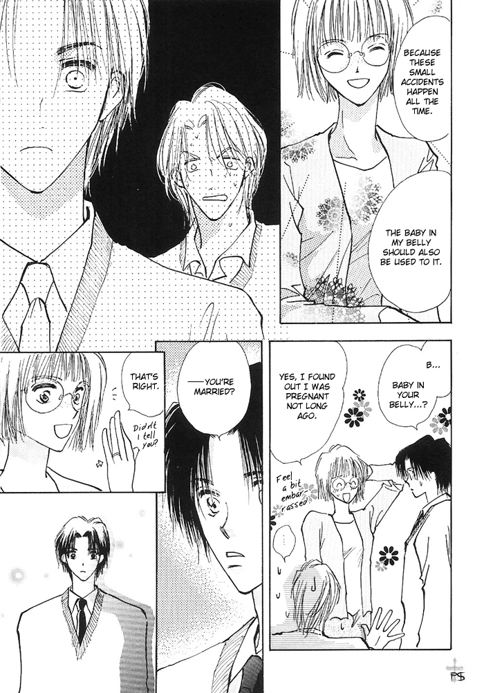 Takaramono Chapter 5 #10