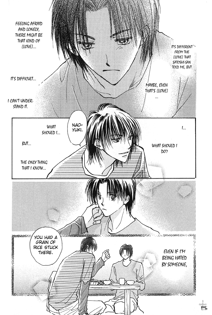 Takaramono Chapter 7 #40