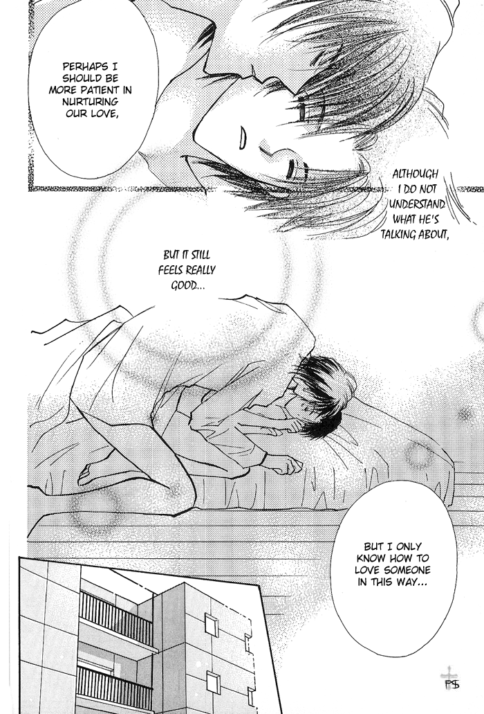 Takaramono Chapter 5 #33