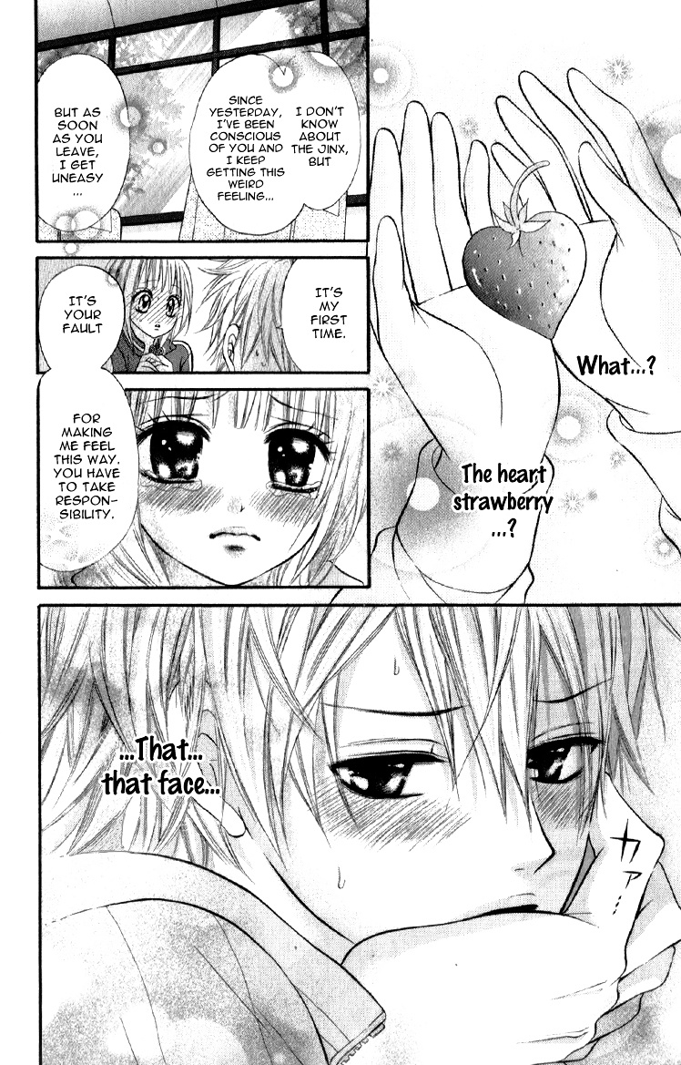 Honey Vanilla Latte Please!! Chapter 4 #33