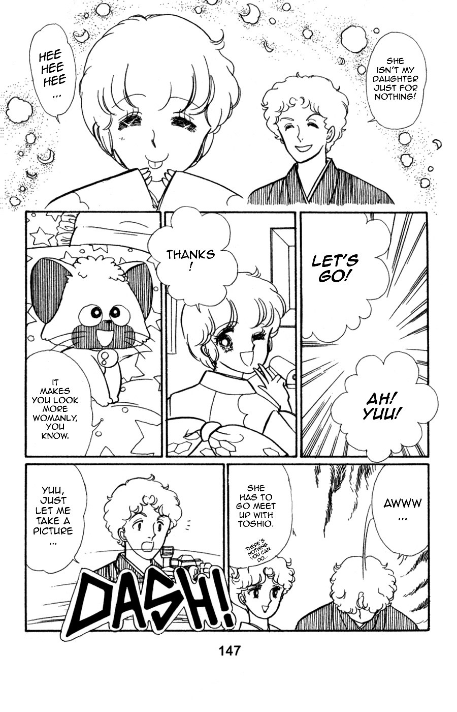 Mahou No Tenshi Creamy Mami Chapter 6 #3