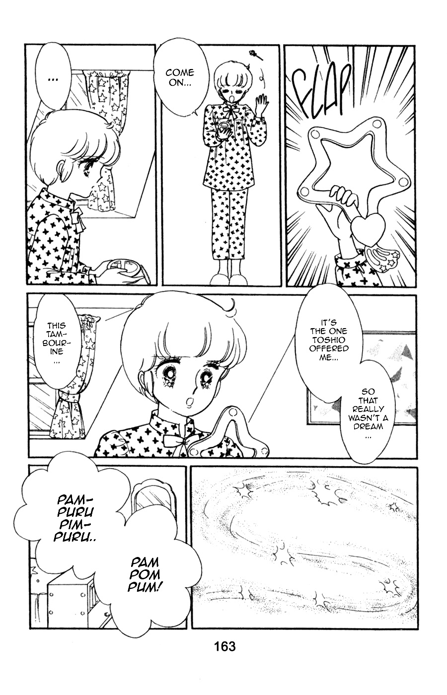Mahou No Tenshi Creamy Mami Chapter 6 #19