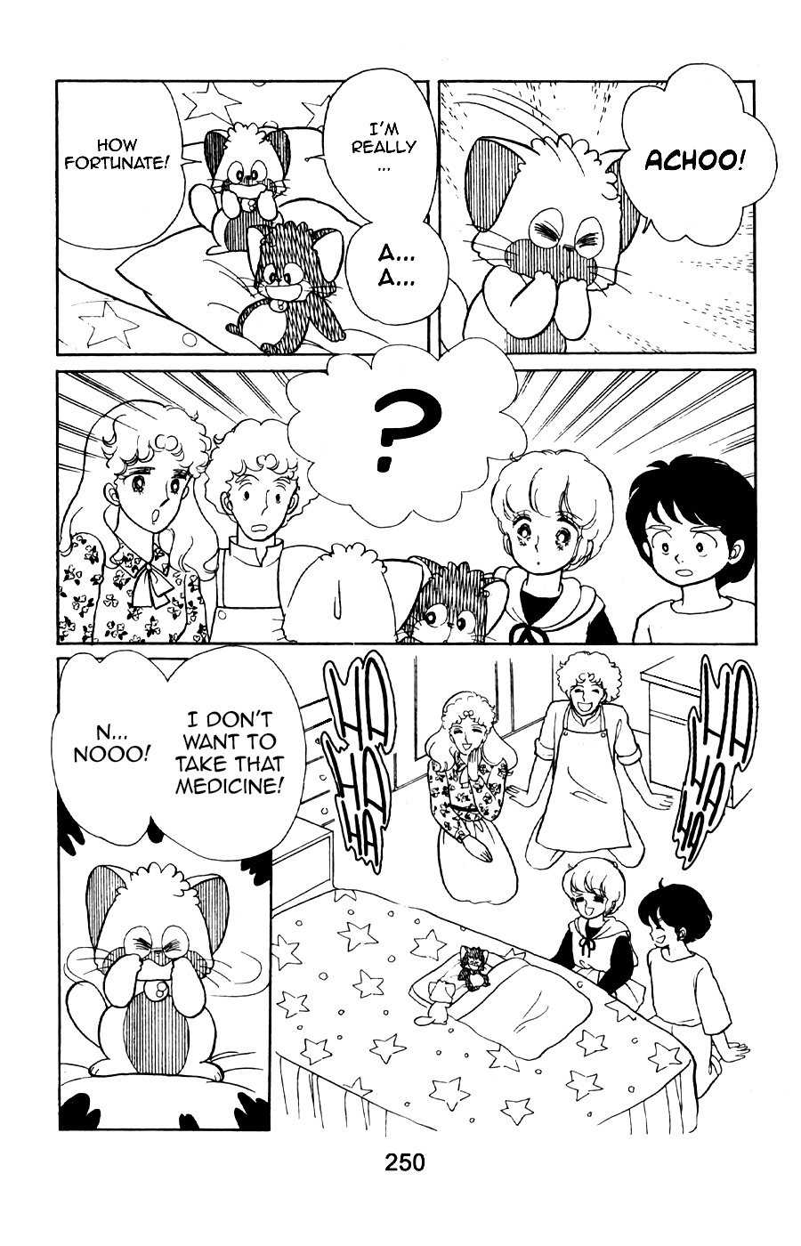 Mahou No Tenshi Creamy Mami Chapter 8 #29