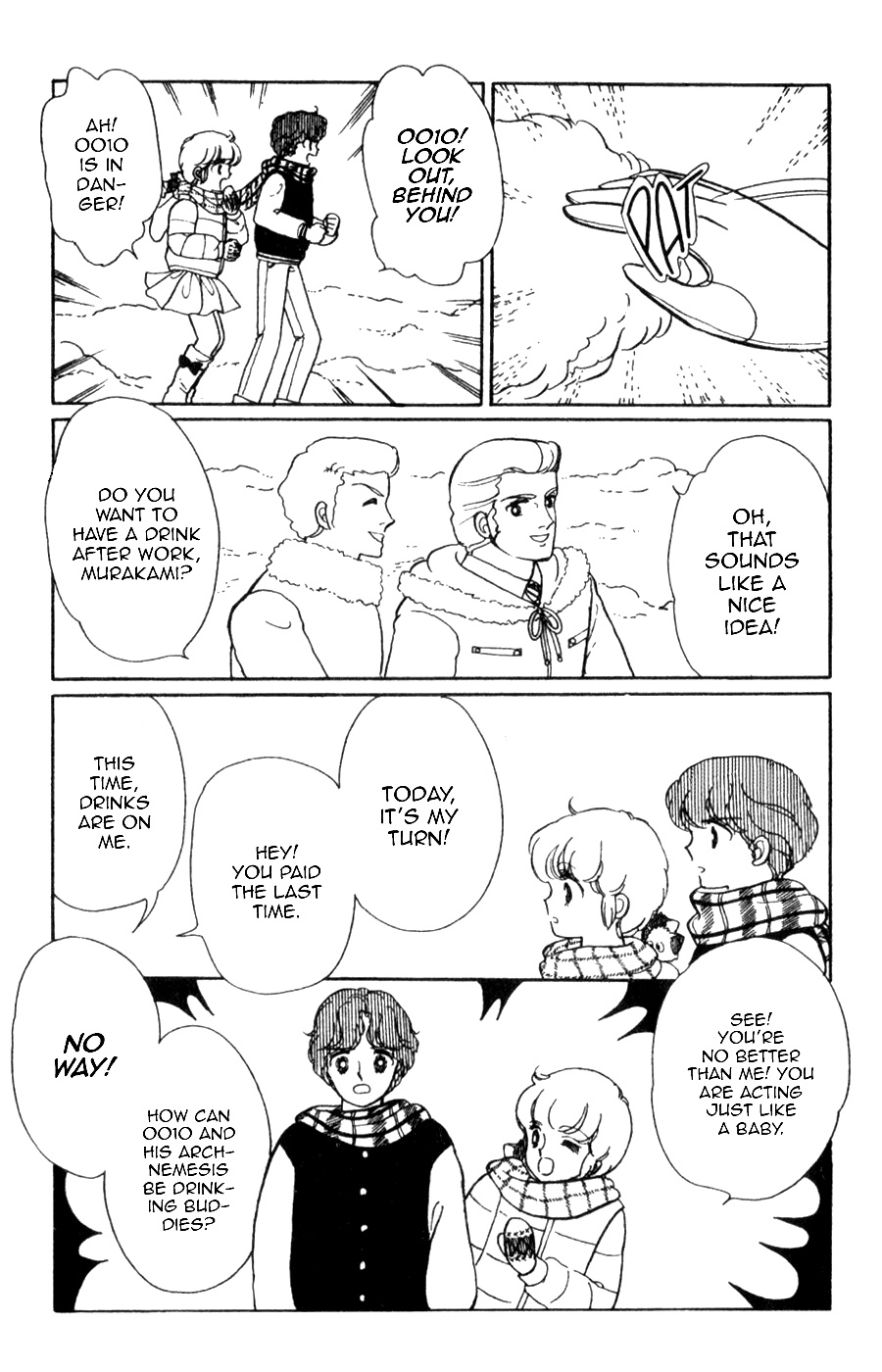 Mahou No Tenshi Creamy Mami Chapter 6 #28