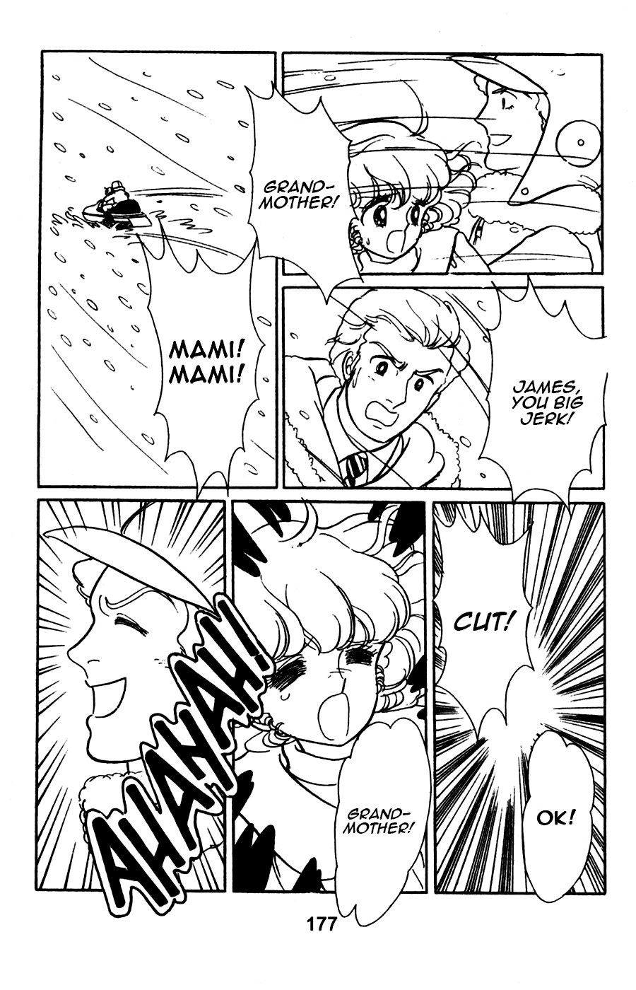 Mahou No Tenshi Creamy Mami Chapter 6 #33