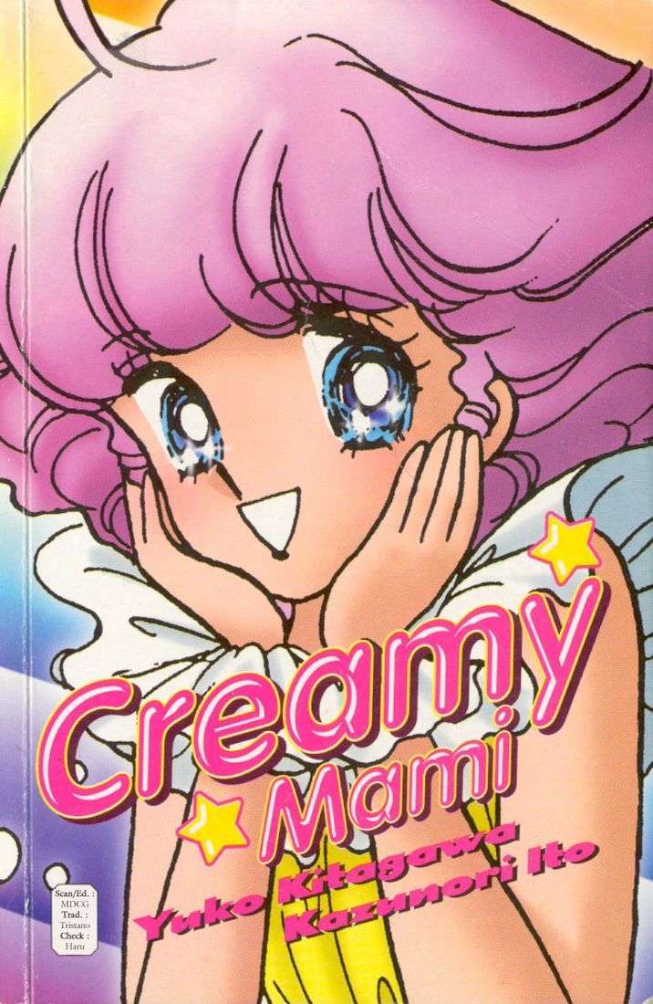 Mahou No Tenshi Creamy Mami Chapter 1 #1