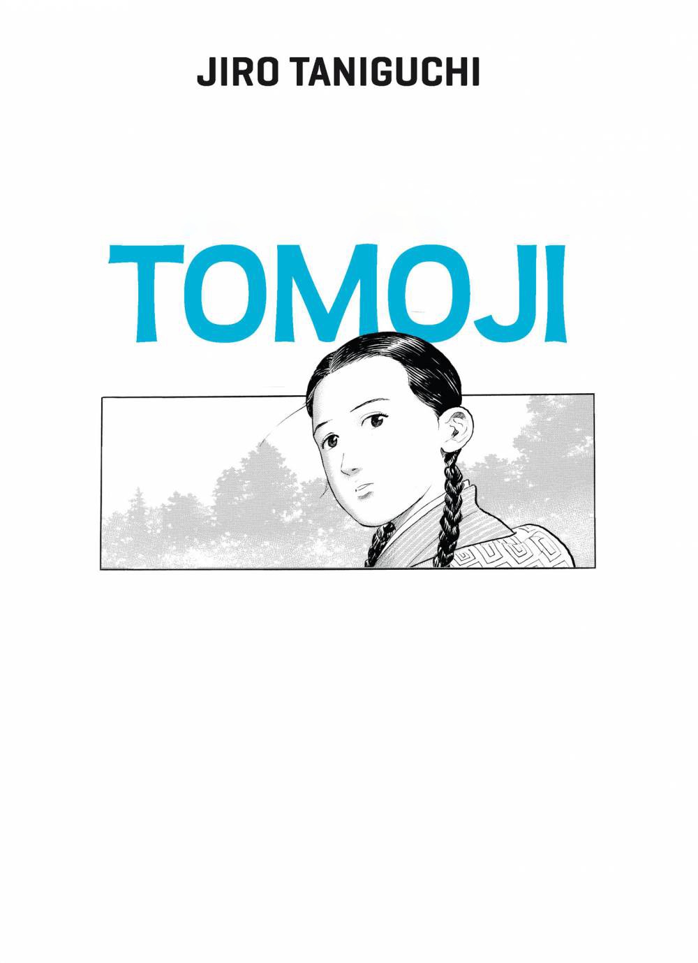 Tomoji Chapter 1 #2