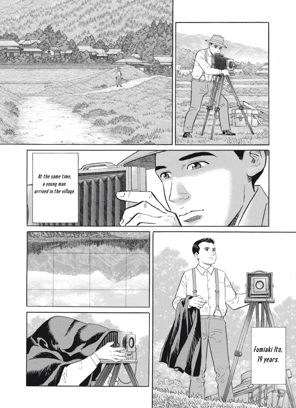 Tomoji Chapter 1 #9