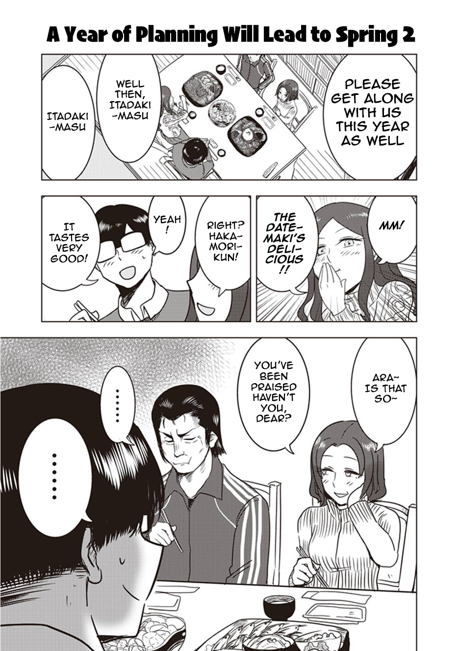 Kokohore Boketsu-Chan Chapter 13 #4