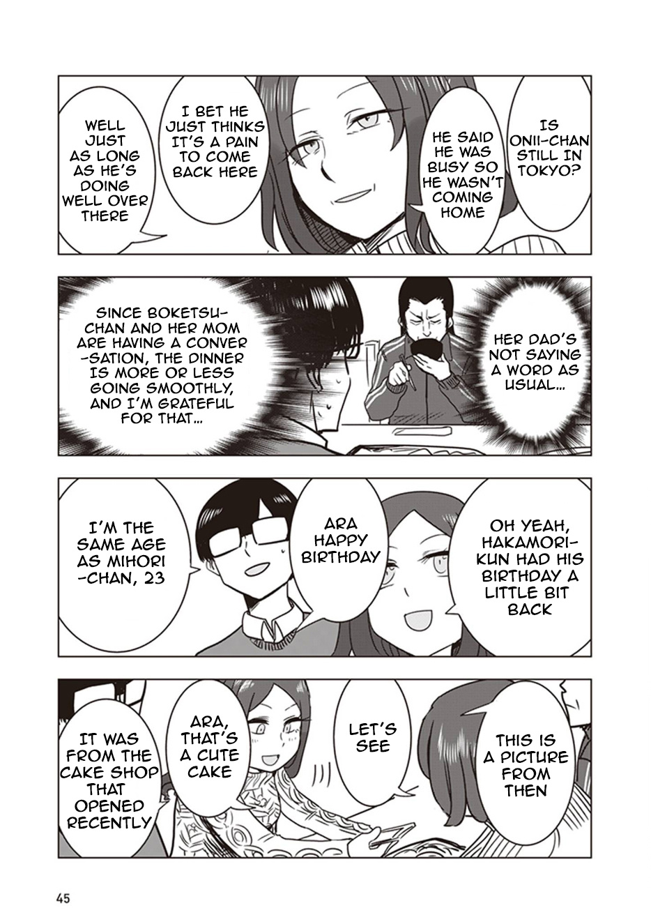 Kokohore Boketsu-Chan Chapter 13 #5