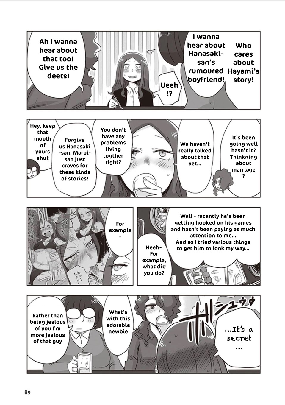 Kokohore Boketsu-Chan Chapter 8 #4