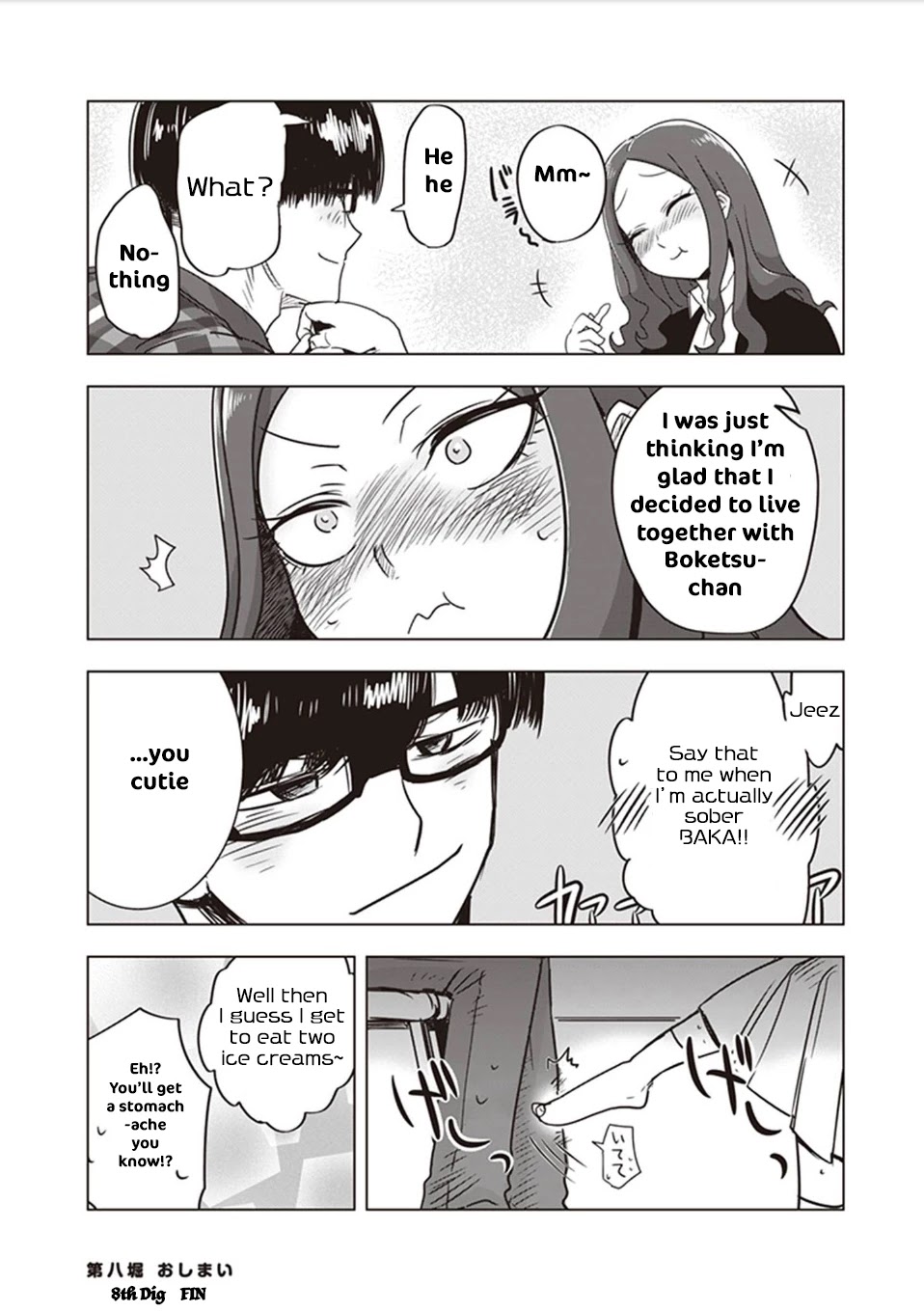 Kokohore Boketsu-Chan Chapter 8 #10