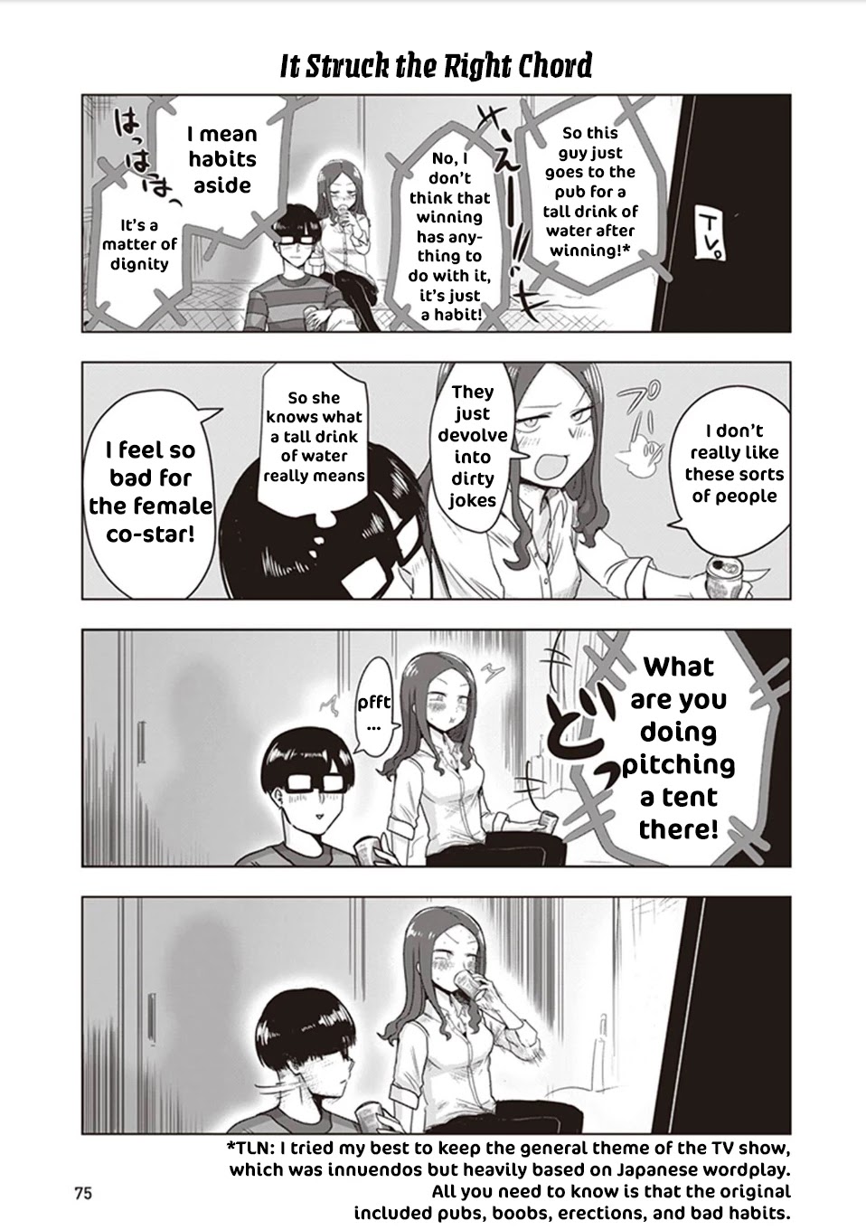 Kokohore Boketsu-Chan Chapter 7 #2