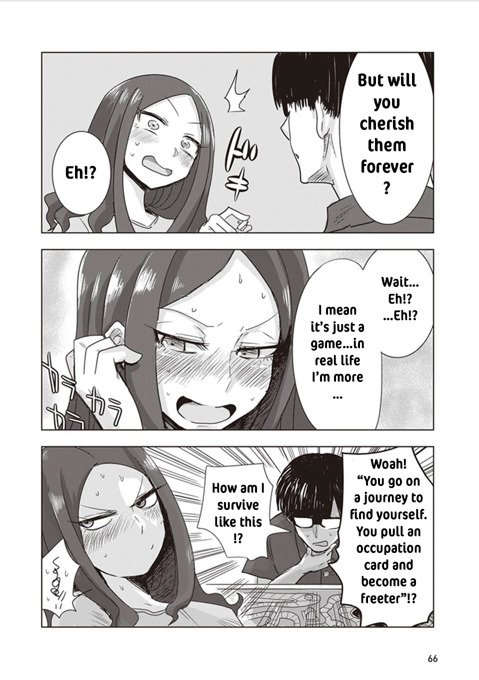 Kokohore Boketsu-Chan Chapter 6 #5