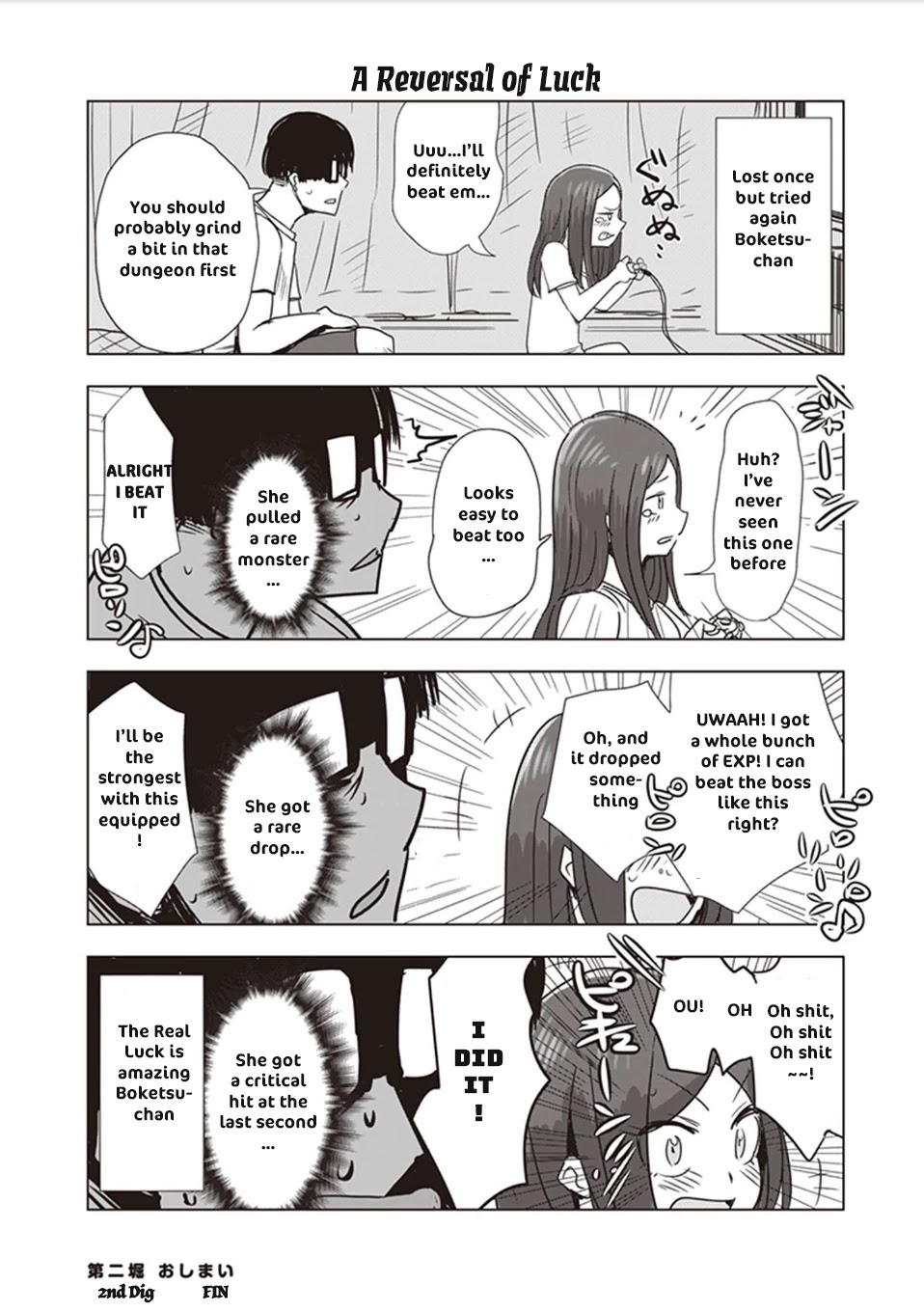 Kokohore Boketsu-Chan Chapter 2 #10