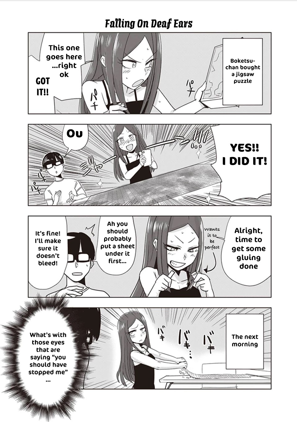 Kokohore Boketsu-Chan Chapter 3 #2