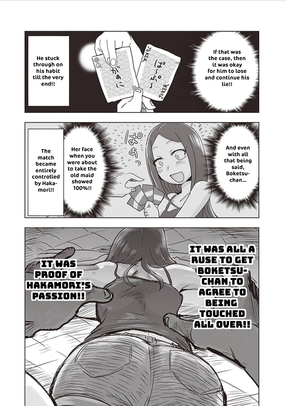 Kokohore Boketsu-Chan Chapter 3 #9