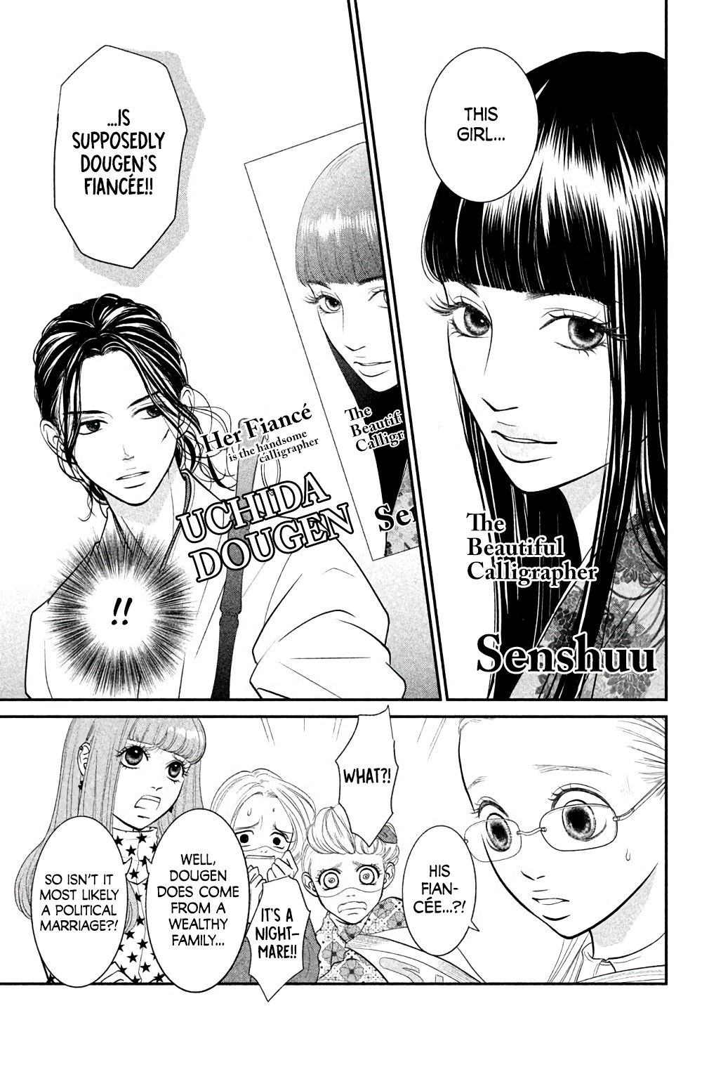 Bokkonrinri Chapter 4 #8