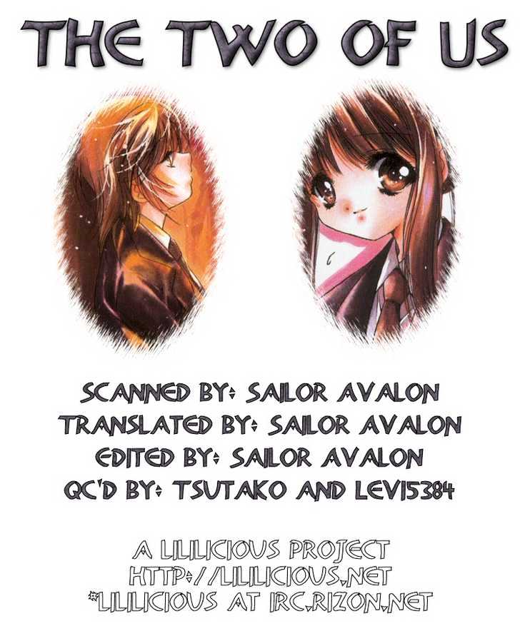 The Two Of Us Chapter 0 #1