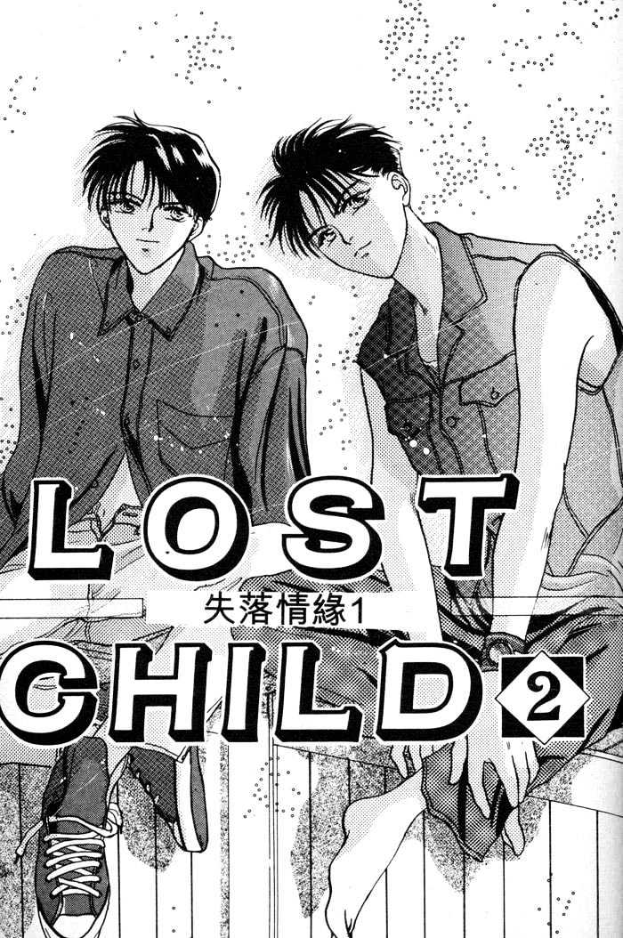 Lost Child Chapter 2.1 #3