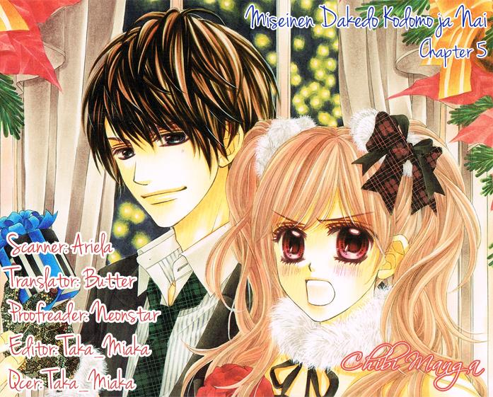 Miseinen Dakedo Kodomo Janai Chapter 5 #1