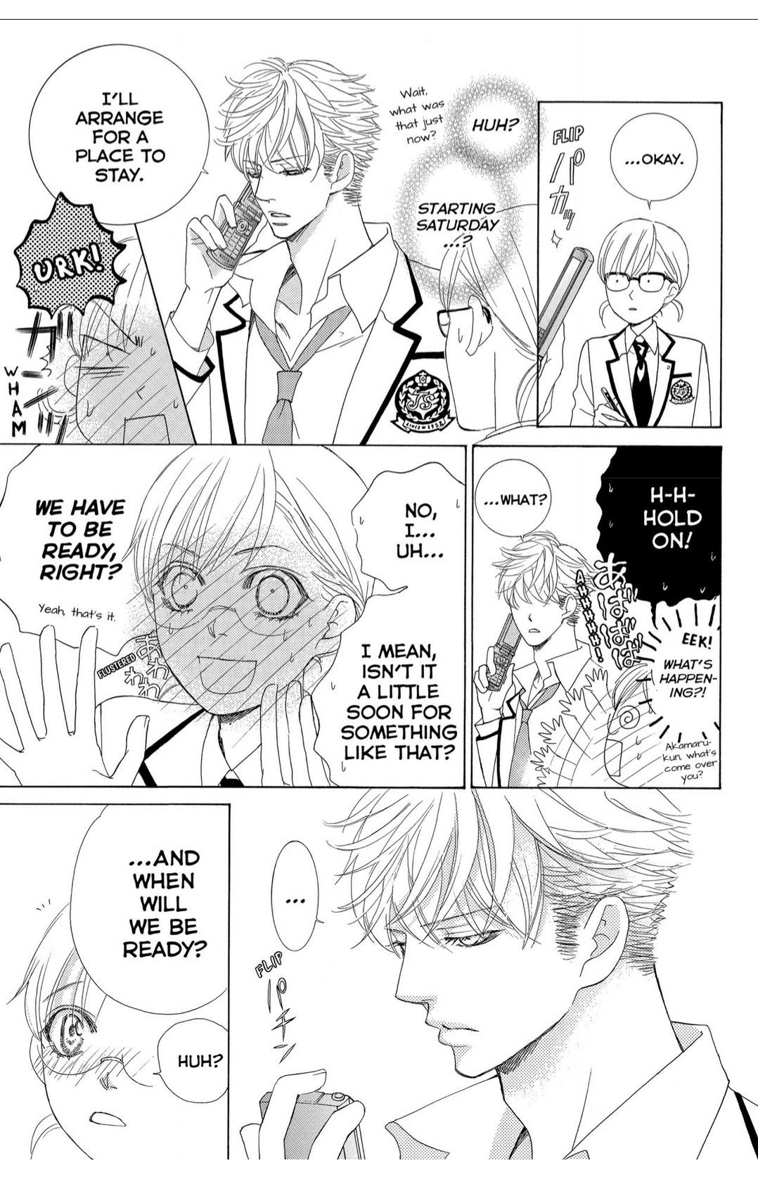 Gakuen Ouji Chapter 42 #2