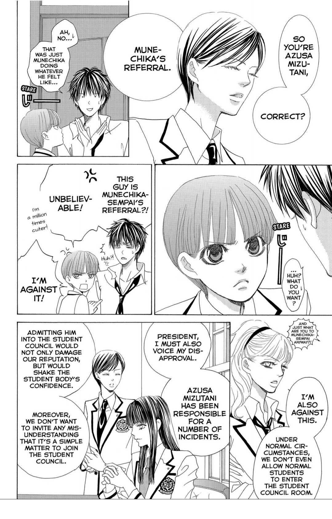 Gakuen Ouji Chapter 38 #30